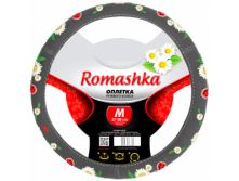 Opletka-na-rul-romaschka-r-41.jpg