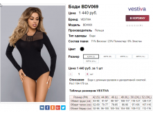  11-10-2016 090715.png