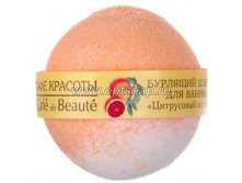 Бомбочка для ванны Цитрусовый сорбет, 120 гр 38 p