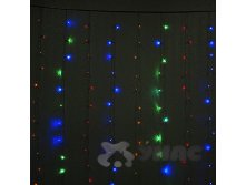   LED L-1 160..-. 60  00041830 339,9.jpg