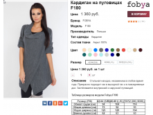  06-10-2016 151912.png