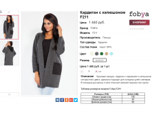  06-10-2016 151427.png