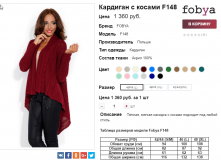  06-10-2016 152308.png