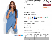  06-10-2016 152344.png