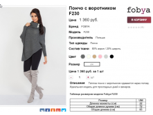  06-10-2016 153841.png