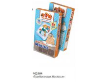 402104_   . _137 +%=128 +%