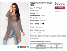  06-10-2016 151626.png