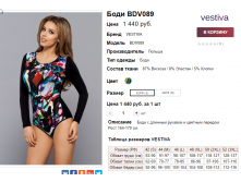  11-10-2016 091704.png