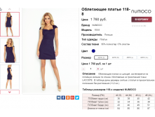  11-10-2016 092602.png