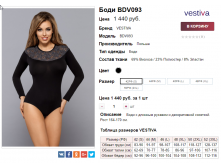  11-10-2016 091556.png