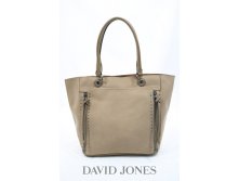 David Jones 5257-2 Camel 1250 .