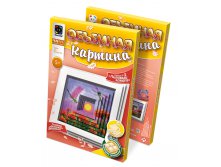 956053_956053  .  _74 +%