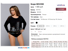  11-10-2016 091645.png