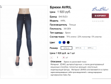  06-10-2016 144012.png