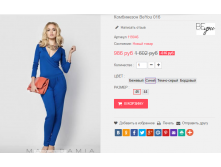  01-11-2016 154337.png