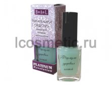 BAL. Platinum Revolution. &#8470;009      10 .  15775.jpg