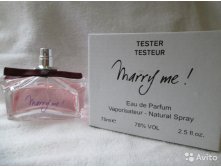 LANVIN Marry me /  75 TESTER