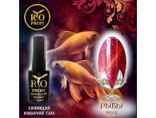 КГ Рыбы 003