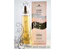  Rahaf 100 ml EDP Al Rehab