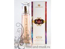  Lubna 100 ml EDP Al Rehab