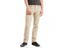 Men's Levi's(R) 511(TM) Slim Fit Jeans   $39.99