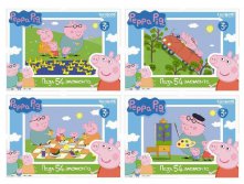 Мини-пазл Peppa Pig 54 эл, в ассорт. 1 шт - 18,19 руб