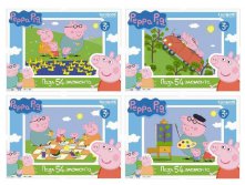 - Peppa Pig 54 ,  . 1  - 18,19 