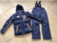 Теплый мужской зимний мембранный комплект Bogner Big Island цвет Dark Blue. Размеры S (44), M (46), L (48), XL (50), XXL (52), XXXL (54). Цена 5460 р.