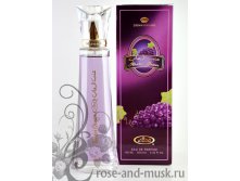  Al Rehab Grapes 100 ml EDP Al Rehab