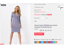  01-11-2016 153548.png