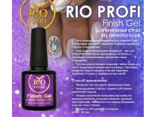 Finish Gel         7 