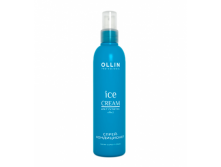 OLLIN ICE CREAM - 250- 250 