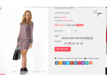  01-11-2016 154908.png