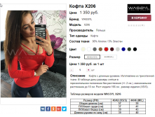  21-11-2016 100344.png