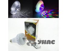 .LED-.105 d9+ 50  00071790 627.jpg