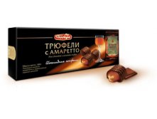 10996509.couple truffles amaretto.jpg