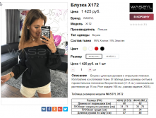  20-11-2016 133818.png