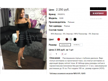  21-11-2016 112437.png