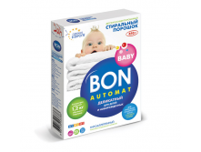        Baby Bon Automat ,  450 . BN-127---131 .