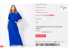  01-11-2016 154930.png