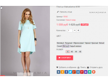  01-11-2016 150819.png