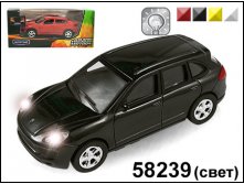 AutoTime . 58239 1:43 Germany Elite Allroad    - 157,57 