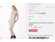  01-11-2016 150401.png