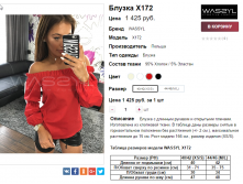  20-11-2016 133808.png