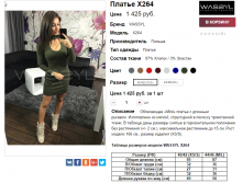  21-11-2016 111844.png