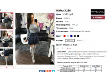  21-11-2016 113906.png