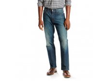 Big & Tall Levi's(R) 541(TM) Athletic-Fit Stretch Jeans   $59.99