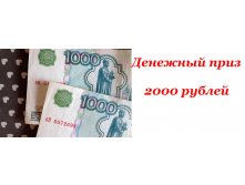  N 1  .     2000 