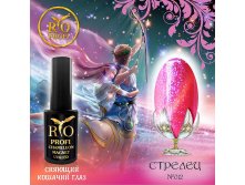 Стрелец