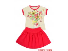   . (+) 628, 369+%.jpg